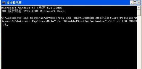 启航彩-大厅welcome官方网站免费版